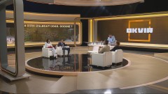 "Okvir" o Prostornom planu: Novi projekti velika razvojna šansa thumb1.jpg