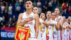 Prva runda kvalifikacija: Crna Gora sa Ukrajinom, Bugarskom i Azerbejdžanom thumb1.jpg