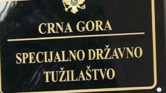 Zgrada "Perla" pod lupom SDT-a thumb1.jpg