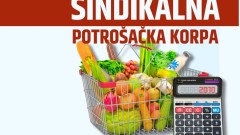 Sindikalna potrošačka korpa za drugi kvartal 2,01 hiljadu eura thumb1.jpg