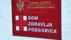 Dežurni domovi zdravlja u Bloku V, Tuzima i Zeti thumb1.jpg