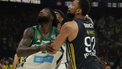 Još jedan peh za Francuze: Lesor propušta Eurobasket thumb1.jpg