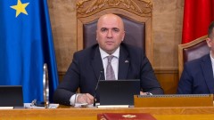 Nurković: Crna Gora je svjedočila otpornosti svojih ljudi i snazi ideje slobode thumb1.jpg