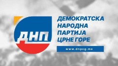 DNP: Ministarka kulture da napravi ozbiljne rezove da se ne bi ponovila Gorica od juče thumb1.jpg