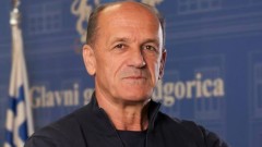 Izabran novi Opštinski odbor NSD u Podgorici, Radoš Zečević predsjednik thumb1.jpg