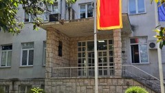 ZZZCG: Pola miliona eura za 10 projekata zapošljavanja osoba sa invaliditetom thumb1.jpg