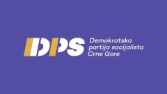 DPS: Spajić čelnike bezbjednosnog sektora abolira od odgovornosti thumb1.jpg