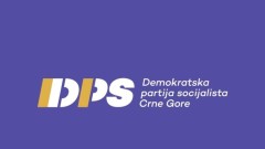 DPS: SPC da se oglasi i da saopšti da li su izjave Metodija njihov zvaničan stav   thumb1.jpg