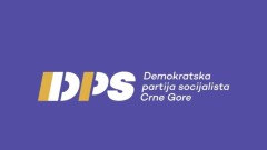 DPS: Hitno analizirati kvalitet vode na Pizani, Morsko dobro direktno ugrozilo zdravlje ljudi thumb1.jpg