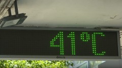 Upozorenje: Toplotni talas sa temperaturama iznad 40 stepeni do nedjelje, onda zahlađenje  thumb1.jpg