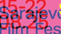 Sarajevo Film Festival: Objavljen program, u takmičarskoj konkurenciji 50 filmova thumb1.jpg