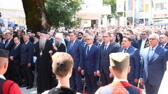 Vijek i po od Nevesinjske puške; Mandić: Temelj slobode za sve balkanske narode thumb1.jpg