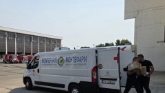 Montefarm donirao zaštitnu opremu i elektrolite Službi zaštite i spašavanja Glavnog grada thumb1.jpg
