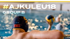 Mlade "ajkule" na startu EP sa Srbijom thumb1.jpg