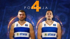 Mornar kompletirao tim za novu sezonu thumb1.jpg