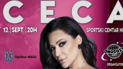 Ceca Ražnatović 12. septembra u Nikšiću thumb1.jpg