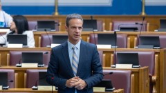 Mugoša: Ovako skrojena većina ne može uvesti Crnu Goru u EU thumb1.jpg