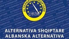 Albanska alternativa: Čin Milatovića politički udar na Tuzi thumb1.jpg