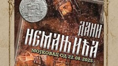 Dani Nemanjića u Mojkovcu: Baština koja spaja generacije thumb1.jpg