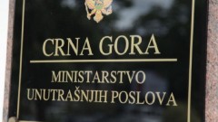 MUP: Nikome neće biti uskraćeno pravo na izdavanje dokumenta thumb1.jpg