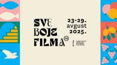 Počinje 38. Filmski festival Herceg Novi, osam crnogorskih filmova u glavnom takmičarskom programu thumb1.jpg