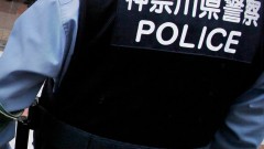Napadač prskao ljude biber sprejom u Tokiju, najmanje 16 osoba povrijeđeno thumb1.jpg