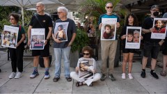 U Tel Avivu protest sa zahtjevom da se oslobode taoci iz Pojasa Gaze thumb1.jpg
