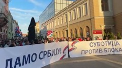 Okupljanja građana protiv blokada širom Srbije thumb1.jpg
