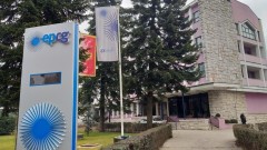 Prekinuta saradnja sa 8B Capital: EPCG traži nove opcije za Željezaru thumb1.jpg