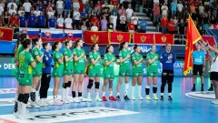 UŽIVO Crna Gora - Španija (TVCG 2, 17h) thumb1.jpg