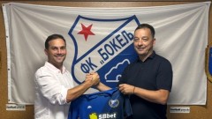 Treći trener u sezoni: Savićević na kormilu Bokelja thumb1.jpg