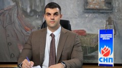 Božović: Svi koji su omogućili da Uniprom bude nezakonito “čašćen” moraju odgovarati thumb1.jpg