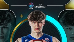 Murinen najbolji mladi igrač Eurobasketa thumb1.jpg