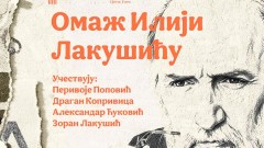 Omaž Iliji Lakušiću u narodnoj biblioteci "Radosav Ljumović" thumb1.jpg