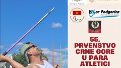 Sjutra 55. atletsko prvenstvo za osobe sa invaliditetom thumb1.jpg