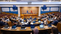 Izbor viceguvernera CBCG ubrzo na dnevnom redu Skupštine? thumb1.jpg