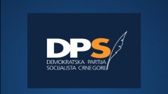 DPS Berane: Predlažemo Skupštini podršku za trudnice, porodilje i srednjoškolce  thumb1.jpg