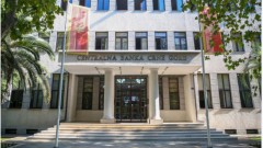 CBCG: Banke da poštuju zakon ili slijede najstrože mjere thumb1.jpg