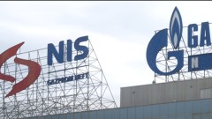 Naftna industrija Srbije zatražila novo odlaganje američkih sankcija thumb1.jpg