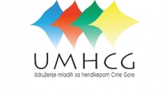 UMHCG: MUP da osigura jednak pristup izdavanju ličnih dokumenata thumb1.jpg