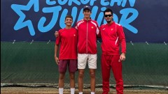 Crnogorski teniseri završili nastup na Evropskom Juniorskom Prvenstvu thumb1.jpg