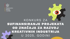 Ministarstvo objavilo konkurs: Za inovativne projekte 300.000 eura thumb1.jpg