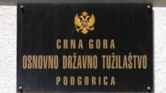 ODT: Optužnica protiv Podgoričanina, u podrumu kuće držao ručne bombe thumb1.jpg