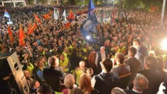 NSD: Prije deset godina sloboda je tražila ljude  thumb1.jpg