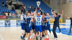 VIDEO I FOTO: Budućnost dočekala prvi trofej nakon duge suše thumb1.jpg