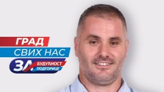 Zlatičanin: Povoljnije cijene ubrzavaju proces legalizacije objekata thumb1.jpg