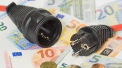 Isključite ovaj uređaj dok spavate – nije bezbjedno i može povećati račun za struju thumb1.jpg