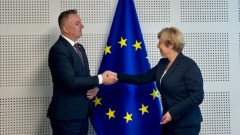 Gutić sa Tomc razgovarao o prioritetima Crne Gore u oblastima socijalne i dječje zaštite thumb1.jpg
