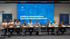 Kentera: Odbrana strateških resursa pitanje nacionalne bezbjednosti thumb1.jpg