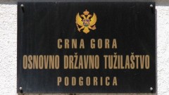 ODT formiralo predmet u vezi sa prekidom projekcije filma "Roda" thumb1.jpg